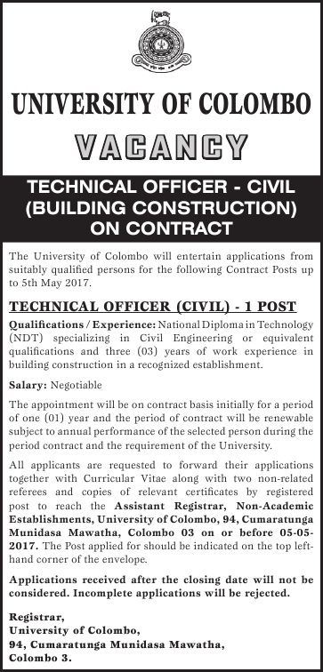 Technical Officer (Civil) - University of Colombo